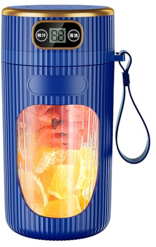 Botella de coctelera eléctrica de proteínas - taza de licuadora portátil inalámbrica, botella para batidos | Mezcla compacta, taza de coctelera eléctrica para batidos, preparación de cocina, rey