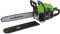 Draper 45cc Petrol Chainsaw | 1.7KW 2 Stroke 11000 RPM Engine | 450mm 18 Oregon Bar® | Easy Recoil Start | Pruning Gardening Tool | Powerful Tree Cutter | 80103