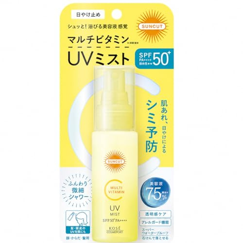 SUNCUT Spray solaire japonais multi-vitamines SPF50+ PA++++ 60 ml - Écran solaire léger pour le visage et les cheveux - Protection UV imperméable - Facile à appliquer