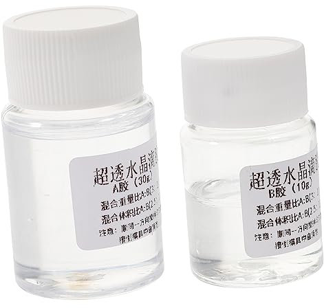 Ciieeo Colle Époxy Bi-composante Transparente 3:1 Kit 2 X 40g pour Bijoux et Artisanat Résine Époxy Haute Dureté Loisirs Créatifs Usage Artistique et Décoratif