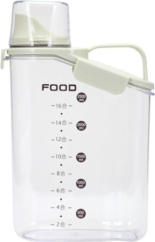 Practical Food Plastic Airtight Dry Food Cereal Storage Containers - Food Grade and BPA Free - Flour, Cornflakes, Cereal, Rice, Lentils, Sugar, Coffee, Pet Food (2.8L - White)