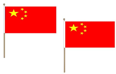 Drapeau Chine 45x30cm HAMPE en bois - LOT DE 10 Drapeaux chinois 30 x 45 cm - AZ FLAG