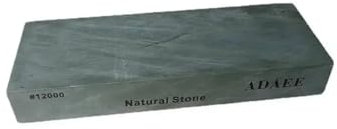 MZMZM Afilador de Navaja de Piedra for afilar Cuchillos Naturales, 200mm x 75mm x 29mm, 8 Pulgadas(120x25x25)