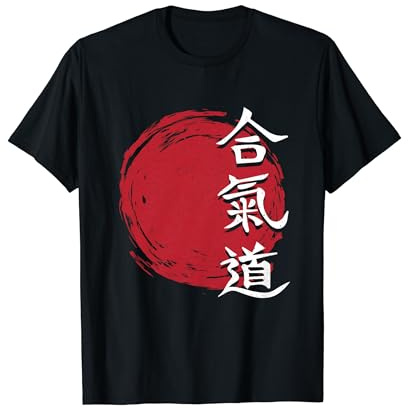 Aikido Martial Cool Aikido Design