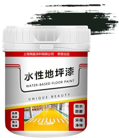 Eventerde Peinture de sol époxy imperméable - Peinture de sol résistante à l'usure, revêtement de sol antidérapant, peinture de ciment pour béton extérieur, peinture de sol antidérapante à base d'eau