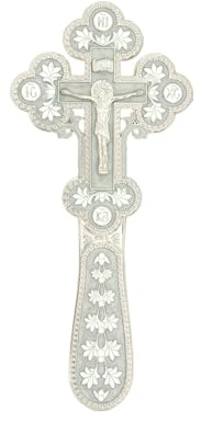 RZRHMUHN Ortodoxt kors, ryskt ortodoxt väggkors, Jesus korsdekor, handhållen Jesus kors, kyrkor, bröllop, begravningar, 16,7 cm x 3 cm (silverröd)