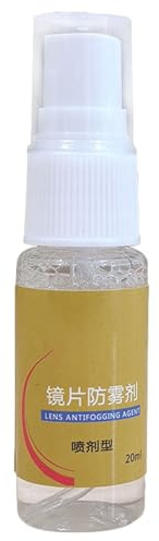 Spray antivaho – Spray antivaho para gafas, gafas, gafas de natación | cascos, protección facial. Ańti Fogging, Fórmula de larga duración, solución para visión clara, máscara de buceo, lentes