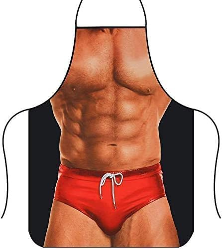 Ding Yongliang Funny Gifts for Men - Sexy Funny Novelty Apron, Pinafore Apron, Unisex-Adults