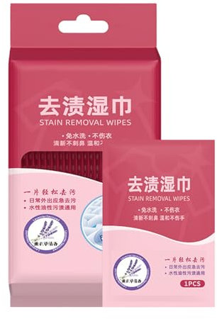 Toallitas Eliminadoras De Manchas | Toallitas Eliminadoras De Manchas Temporales - Paños Limpiadores Para Tejidos Envuelto Individualmente - Zapatos, Alfombras, Baño, Hogar, Hotel, Gimnasio