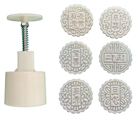 100g Moon Cake Mold Chinese Word Shape Hand Pressure Mooncake Decoration Gadget Kitchen Mid-Autumn Baking Mooncake