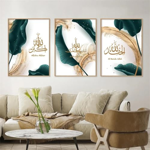 WBYZAC 3 Teiliges Wandbild Mit Islamischer Kalligraphie Grün Goldene Pflanzenblätter Abstrakter Leinwanddruck Poster für Zuhause Wohnzimmer Küche Büro Schlafzimmer Dekoration 40 * 60Cm (Ohne Rahmen)