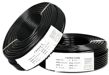 EZAGBPJK UL2464 Sheathed Wire Cable 20 18 17 15 13AWG RVV Sheathed Cable Copper Signal Cable 7 Cores Electronic Audio Wire perfection(5m,20AWG)