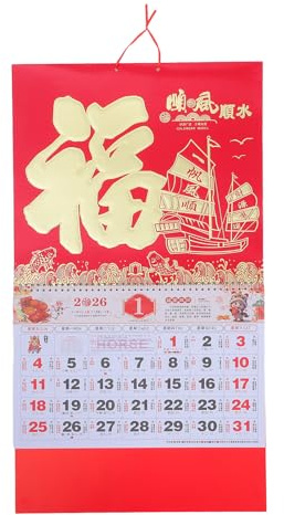 NUOBESTY Chinesischer Wandkalender 2026 Pferdejahr Mit Folien-Fu-Zeichen GroßEr HäNgekalender Zum AufhäNgen Traditioneller Monatskalender FüR Heimdekoration Und Neujahrsfest