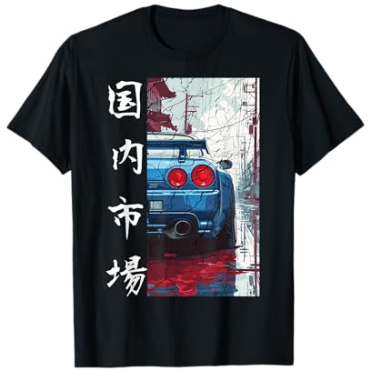 Auto da Corsa Distress JDM Drift Tokyo Skyline Street Drifting Maglietta