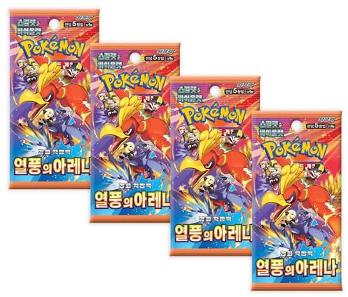 Pokémon TCG Heatwave Arena Booster Packs x4 | Booster Packs de Rivaux Destinés Japonais | Cartes Pokémon Japonaises | Authentifié Titan