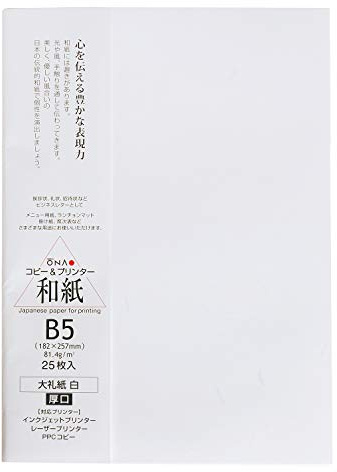 Ohnao Copy Paper, Washi Paper, Printing, Inkjet/Laser Printer, Ohino, White, B5, Thick, 25 Sheets