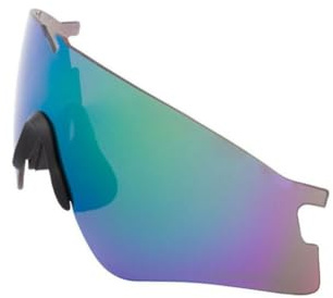 Oakley SI Ballistic M Frame Alpha Ersatzglas Prizm Maritime Polarized