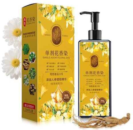 Nourishing Plant-Based Hair Color, Plant Single Dose Floral Fragrance Dye, Herbal Hair Dye, Instant Hair Dye Shampoo, Long-Lasting Natural Hair Color Shampoo for Women Men (Chestnut Brown, 300ml)