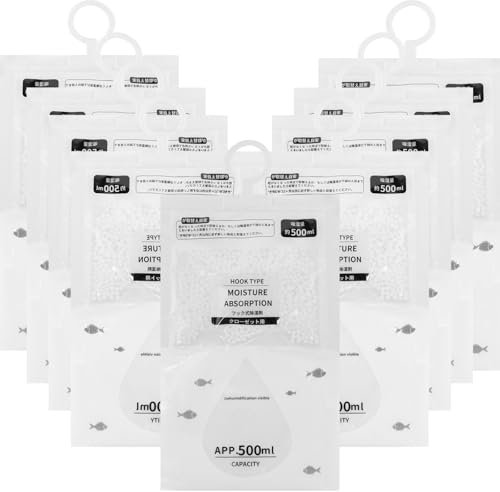 Ruikdly Lot de 10 déshumidificateurs d'armoire - Granulés blancs à suspendre - Humidité de l'air dans la cuisine, la salle de bain, l'armoire, la voiture