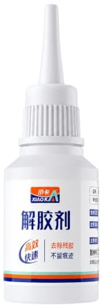 VIDOO Líquido Removedor Pegamento Súper Adhesivo Cianoacrilato Debonder para Cementos Instantáneos 401 502 Manchas Marcador Permanente 20ml Pegamento