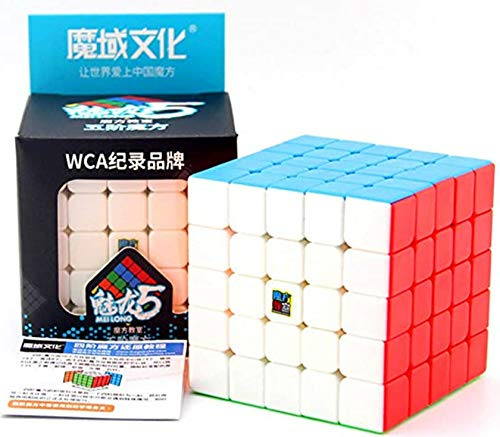 Bokefenuo Cuber Moyu Meilong Speed Cube 5x5 Stickerless Meilong Puzzle 5x5x5 Toys for Kids Magic Cube