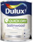 AMK® Dulux Quick Dry Satinwood Paint 750ml Pure Brilliant White Water Based Interior Wood Metal Finish Low Odour Non Yellowing Durable Wipeable Mid Sheen Trim Skirting Doors Frames