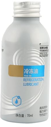 NIYANGLE Aceite Refrigerante para Automóviles de 70ml, Seguro y Ligero, Adecuado para Compresores de Aire Acondicionado en Coche, para Celebracion Verano