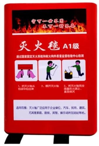 Manta Cortafuegos para Escape De Emergencia, Manta Ignífuga De Fibra De Vidrio Resistente Al Calor, Equipo contra Incendios, para Escuelas, Almacenes Y Oficinas(White(1PCS),39.4 * 39.4inches)