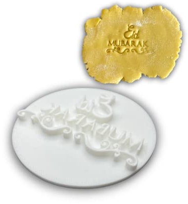 ELACE - Emporte piece Eid Mubarak Grand - Eid Mubarak ramadan Patisserie, sablé, biscuit, pâte à sucre, pâte à modeler-Décoration gâteau-Fait maison-France ELACE3D dim 8cm