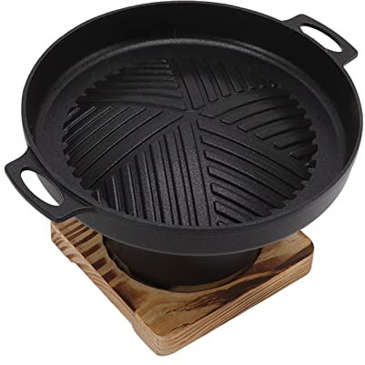 Portable Mini BBQ Grill, Smokeless Table Grill for Camping Picnic Home, Mini BBQ Grill Portable Smokeless for Charcoal, Charcoal, for Indoor and Outdoor Parties (HN-BBQ18D)