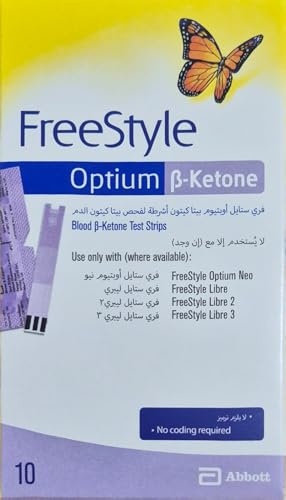 Freestyle Optium B-Ketone