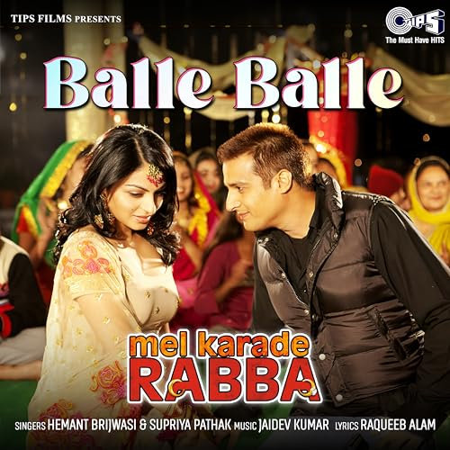 Balle Balle (From Mel Karade Rabba)