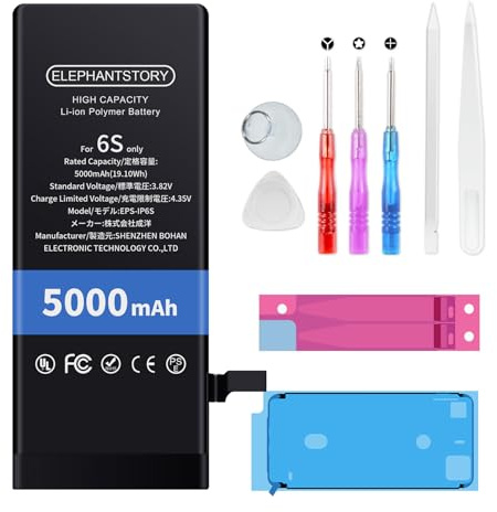ElephantStory Batterie pour iPhone 6s, 5000 mAh Haute Capacité Lithium Polymère Batterie de Remplacement pour Modèles A1633 A1688 A1700 avec Guide et Tous Les Outils de Réparation