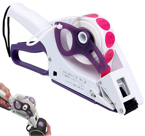 UPIKIT Etikettenapplikator,Handgehaltener Aufkleber-Etikettierer,Für 0,7–1,38 Zoll/1,38–2,5 Zoll Etikettenkern,Tragbare Barcode-Applikatorpistole,Lagerhäuser,Supermärkte,Einkaufszentren,35mm-64mm