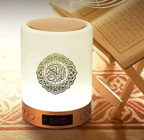veilleuse coranique avec application, multicouleurs,avec haut parleur, bluetooth