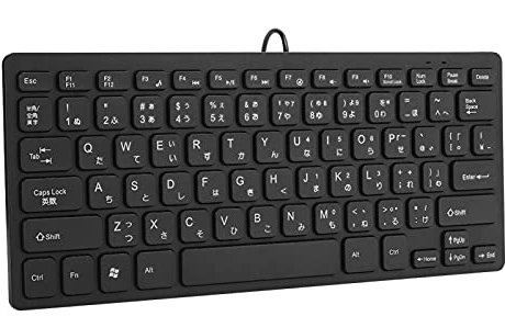 Kuuleyn Mini Clavier Japonais Filaire 78 Touches, Mini Clavier Japonais Filaire Interface USB Mute de Bureau Ultra-Mince Fournitures informatiques 78 Touches (Le Noir)