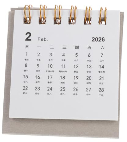 TOGEVAL Mini-tischkalender 2026: Stehkalender Für Den Schreibtisch, Monatsplaner Mit Dickem Papier Für Die Dekoration Des Homeoffice Und Die Tägliche Aufgabenverfolgung