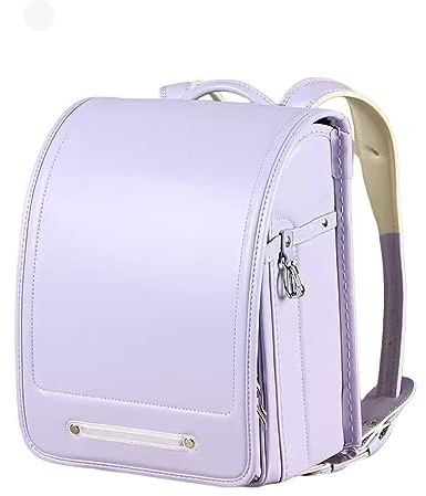 Sac d'école, Ransel Randoseru Sac à Dos en Cuir PU Cartable Japonais léger avec Serrure Automatique, Violet, 33 x 24,5 x 16 cm