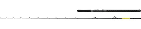 Shimano Steckrute Beastmaster CX Boat Slim 2,29m 20-30lb