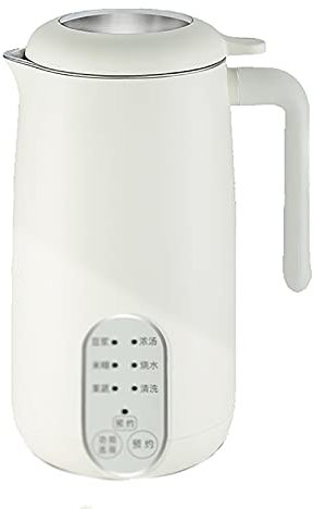 Machine à Lait de Soja Machine à Lait de Soja Petit Automatique Silencieux Portable Chauffage Ménage Multifonction (Blanc 13x24cm) Little Surprise