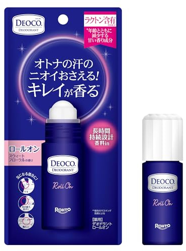 [Icke-medicinska produkter] Deoco medicinsk deodorant lakton (sweet fragrance component that decreases with age) som innehåller söta blommiga scent roll-on 30 ml