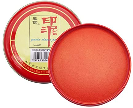 LUOFANG Rotes Stempelkissen chinesisches Stempelkissen rote Tintenpaste schnell trocknendes rotes Stempelkissen rundes Yinni Pad für einen klaren und klaren Abdruck
