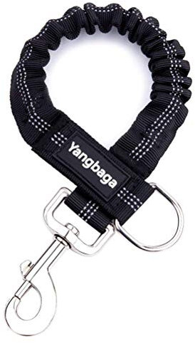 Yangbaga Ruckdämpfer,hundefreundliche Leine, elastische Hunde Leine mit Zugdämpfung, Nylon-Kurzleine Perfekte Dämpfung beim Fahrrad für Hunde ab Kleiner Größe Schwarz (2 * 26cm)
