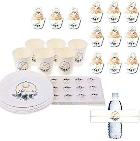 Myya Mubarak Jetable Vaisselle Plaque De Papier Coupe De La Serviette Ramadan Mubarak Muslim Muslim Festival Islamic Fête DIY Decoration Suppli