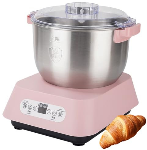 QUTBAG Electric Vertical Dough Mixer, 5L Fully Automatic Dough Kneading Machine with Measuring Cup & Spoon, Household Small Split Design Kneading Machine for Kitchen Baking Cooking 7L_Pink