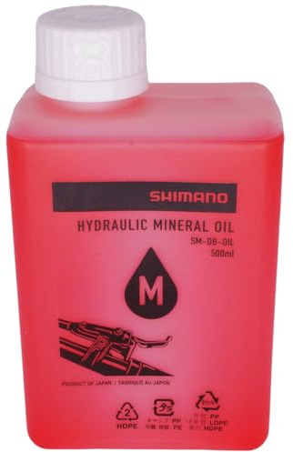 SHIMANO ISMDBOIL05M