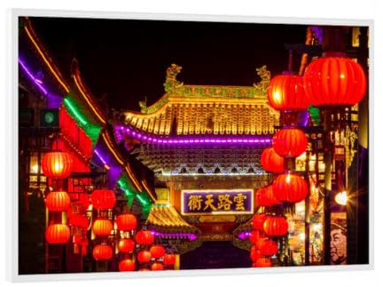 artboxONE Poster mit weißem Rahmen 18x13 cm Architektur Laternen in Pingyao - Bild China China lampion