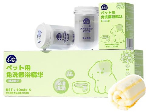 Trockenshampoo für Katzen, wasserloses Shampoo für Hunde - Pflegendes Katzen-Trockenshampoo, wasserloses Haustierwaschmittel,Sicheres tragbares Hundebad, natürliches Haustier-Shampoo für Haustiere, Ka