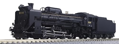 KATO Spur N D51 Hokkaido Typ 2016-B Eisenbahnmodell Dampflokomotive