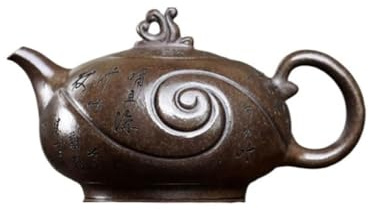 Tetera Tetera De Gres Vintage, Original Barro Bronce Mineral Hecha A Mano Infusor De Té